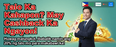 Join peso123 for Big Wins!